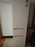 康佳康小白二级能效新升级节能三开门软冷冻家用租房小型冰箱家用租房AR-225G3 实拍图