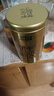 乐品乐茶茉莉飘雪浓香茉莉花茶横县特级碧螺春2025新茶250g绿茶送礼品袋 实拍图