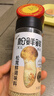 松鲜鲜松茸鲜调味料125g【0添加 松茸提鲜】可代替盐鸡精味精煲汤炒菜 实拍图