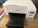 爱普生（EPSON）墨仓式 L3251彩色打印机 微信打印/无线连接 家用打印优选 AI学习打印机（打印、复印、扫描） 实拍图
