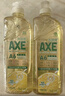 斧头牌（AXE）油柑白茶护肤洗洁精1kg*2瓶 果蔬奶瓶安心洗 新老包装随机发货 实拍图