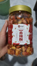 老香农香辣脆花生米500g辣椒脆云贵川香辣味黑五下酒菜休闲小吃小零食 实拍图