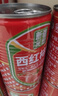 笑厨（XIAOCHU）25年/新疆西红柿块400g*12罐装 配料新鲜西红柿块0添加剂番茄罐头 实拍图