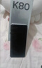 小米 REDMI K80 国家补贴 第三代骁龙 8 6550mAh大电池 澎湃OS 山峦青 12GB+256GB 红米5G手机 实拍图