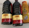 李锦记 锦珍生抽1.45kg*2+醇酿陈醋500ml+金蚝油550g 酱油组合套装 实拍图