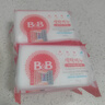 保宁（B&B）婴幼儿洗衣皂儿童肥皂尿布皂专用内衣裤肥皂200g*8【到手共8块】 实拍图