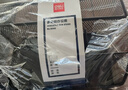 得力（deli）多功能七格组合笔筒 金属网纹桌面收纳盒 办公用品 黑色8903 实拍图