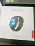 联想（Lenovo）智能手表Watch Fit  轻薄大屏减脂血氧心率睡眠蓝牙通话穿戴男女运动手表 云石银 男女朋友礼物 实拍图