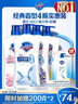 舒肤佳健康净护沐浴露 650g*4(纯白+柠檬+薰衣草+樱花)  新旧包装随机 实拍图