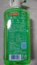 立白青柠洗洁精大瓶1kg*3瓶食品用维E精华去重油不伤手餐具果蔬适用 实拍图