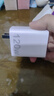 舒奥尼适配vivo/iqoo120充电器x200Y300pro手机快充S20插头XFold3充电头安卓neo8/9/10套装 官新正品【120超级快充头】 实拍图