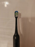 华为智选力博得电动牙刷智能声波牙刷优漾2 长续航全自动情侣款鸿蒙智选送男友送女友礼物 星夜黑 实拍图