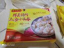 湾仔码头上汤小云吞香菇菜肉600g75只馄饨早餐夜宵速食冷冻混沌 实拍图