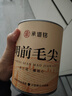 承道铭茶叶毛尖绿茶 明前新茶特级信阳原产浓香型嫩芽茶叶罐装 【特级明前嫩芽毛尖茶单罐100g】 实拍图