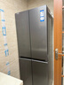海尔（Haier）小红花套系418升594mm专业超薄零嵌十字T型家用电冰箱一级能效BCD-418WGHTDB9S9U1家电国家补贴20% 实拍图