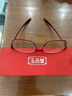 玉品堂老花镜女式超轻TR大框架高清晰耐用老光老花眼镜京东自营7003红 实拍图