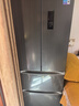 华凌326升美的出品法式多门一级能效双变频风冷家用电冰箱节能保鲜净味冰箱BCD-326WFPH国家补贴20% 实拍图