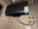 Hiacr家用电热水器3000W双胆扁桶一级能效大功率热水器以旧换新【京东免费上门安装】 80L 3000W 【典雅黑】+电脑遥控+出水断电 实拍图