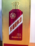 茅台 迎宾酒 紫迎宾 酱香型白酒 53度 500ml 单瓶装 实拍图