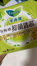 乐而雅花王零触感抑菌清芯夜用卫生巾35cm5片祛味姨妈巾京东自营新国标 实拍图