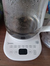 美的（Midea）养生壶 1.5L全自动煮茶壶 花茶壶烧水壶12h恒温11档控温 母婴316L材质电热水壶煮茶器MK-YSP1508 实拍图