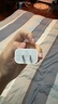 Apple/苹果 20W USB-C充电器  type-c充电器苹果手机充电器原装手机快充头 苹果17手机充电器 实拍图