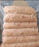 海霸王 黑珍猪台湾风味香肠 原味268g*3 早餐烤肠烧烤食材 实拍图
