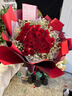 幽客玉品鲜花速递红玫瑰花束表白送女友老婆生日礼物全国同城配送 33朵红玫瑰花束—女王款 实拍图