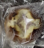 鲜京采芋泥乳酪碱水球面包480g 实拍图