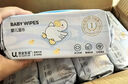 优全生活婴儿湿巾纸5包【超厚70g布】大包装新生幼宝宝孕婴童手口屁可用 实拍图