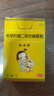 【原研药】妈咪爱 枯草杆菌二联活菌颗粒1g*10袋/盒  实拍图
