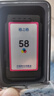 格之格CL58XL墨盒 适用佳能墨盒e478 e3480墨盒 e4580 e4280 e468 e418打印机墨盒 彩色显墨量墨盒可加墨水 实拍图