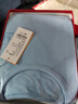 恒源祥儿童内衣套装纯棉男童青少年秋衣秋裤 男孩中大童学生全棉睡衣家居服 活力蓝150 实拍图