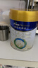 美素佳儿（Friso）皇家幼儿配方奶粉 3段（1-3岁幼儿适用）800g*6 乳铁蛋白(新国标) 实拍图