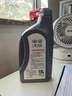 大众（Volkswagen）大众原厂高级别防冻液/冷却液 发动机防冻液 -40℃ 1.5L装 实拍图
