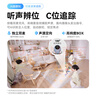 华为智选 800万摄像头监控器360度无死角带夜视全景手机远程语音通话海雀室内家庭用婴儿宝宝看护器雀蛋Pro 实拍图