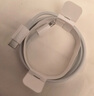 Apple/苹果 USB-C/type-c转闪电充电线-1米 数据线苹果充电线手机充电线 适用于iphone14/iphone13 实拍图
