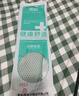 步云鞋垫男吸汗防臭透气抗菌除臭运动防磨防滑皮鞋垫子软弹女冬季 艾草香型除臭-5双装 42 实拍图