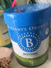 贝拉米（Bellamy's）经典2.0版3段幼儿奶粉800g 1~3岁 八大原生HMO 澳洲原装进口 实拍图