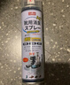 巨奇严选 鞋子除臭剂360ml 银离子消毒杀菌鞋袜喷雾球鞋运动鞋防脚臭 实拍图