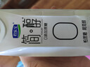 君乐宝（JUNLEBAO）简醇梦幻盖 0添加蔗糖 常温酸奶255g*10瓶风味酸牛奶礼盒装 实拍图
