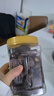 好想你沙特大椰枣500g/罐 黑椰枣蜜饯果干休闲零食蜜枣子 实拍图