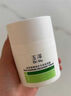 玉泽（Dr.Yu）维生素原B5速安特护霜5g 实拍图