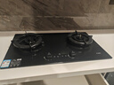 方太燃气灶02-TEK20嵌入天然气灶具猛火一级能效定时防干烧可联动可调节尺寸天然气/液化气可选 5.2火力天然气 【新品】定时防干烧灶 实拍图