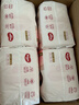 好奇（Huggies）铂金装小桃裤纸尿裤M144片(6-11kg)中号尿不湿【透爽散热】 实拍图