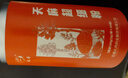 七丹天麻超细粉2g*30袋 平肝息风止痉 用于头痛眩晕 肢体麻木 小儿惊风 癫痫抽搐 破伤风  实拍图
