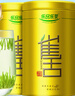乐品乐茶特级明前雀舌2025新茶绿茶四川峨眉山茶叶250g金罐送礼袋 实拍图
