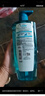 欧莱雅透明质酸水润洗发水去屑无硅油洗发露(倍爽)700ml 新老包装随机发 实拍图