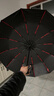 京东京造 黑武士60骨加固全自动伞 晴雨伞男女折叠伞遮阳伞黑胶23寸105cm 实拍图