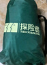 探险者（TAN XIAN ZHE）充气沙发户外便携式懒人空气沙发露营音乐节冲气床坐垫  实拍图